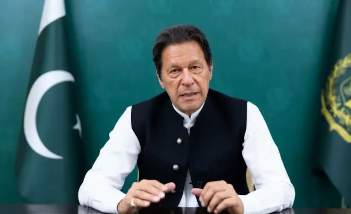تفصیلی قانونی و سیاسی تجزیہ