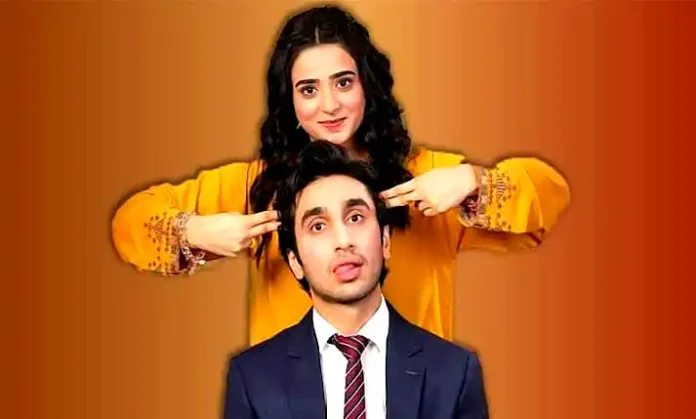 حمزہ سہیل نے مداحوں کو ہنسادیا