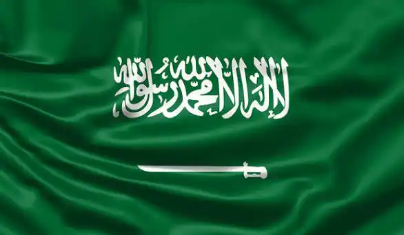 ایک جامع تجزیہ