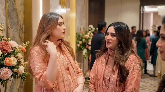 نیلم منیر کی 8216 بے