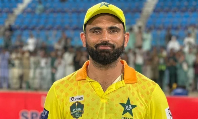 فخر زمان لسٹ اے میں