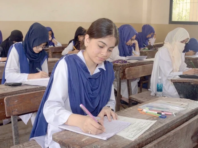 بی آئی ایس ای لاہور