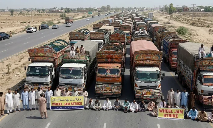 پاکستان گڈز ٹرانسپورٹ اتحاد کا