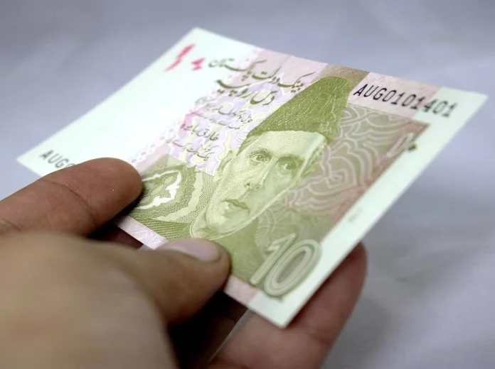 کیا 10 روپے کا کرنسی