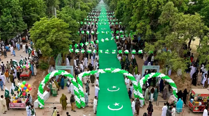 ملک بھر میں آج 79