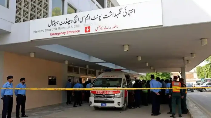 ایک جامع جائزہ