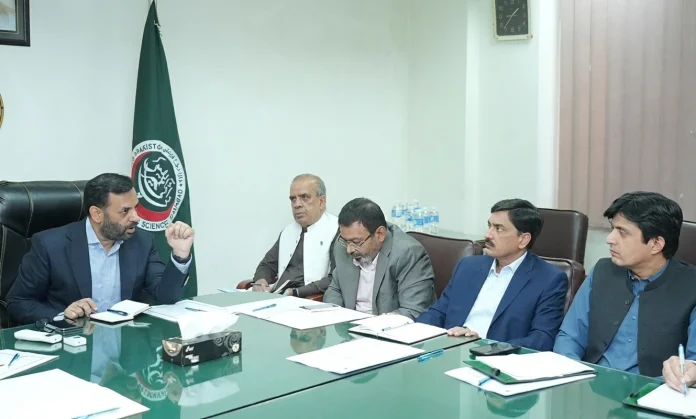 وفاقی وزیر صحت کا پمز